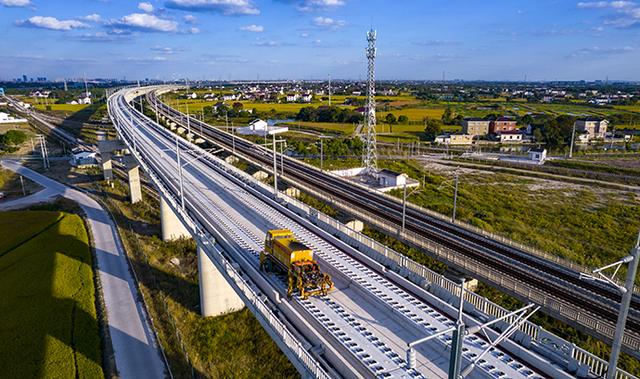 年度建设投资计划超900亿元 长三角铁路今年投资规模保持高位运行