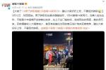 男子辞职摆摊拍照1月内激增14家同行 当事人：建议大家好好上班