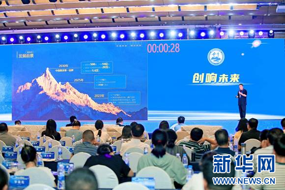 第三届西部农民工返乡创业大赛在重庆举办