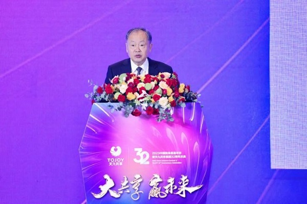 大咖云集，共商大势　2023第四届中国独角兽嘉年华盛大开幕