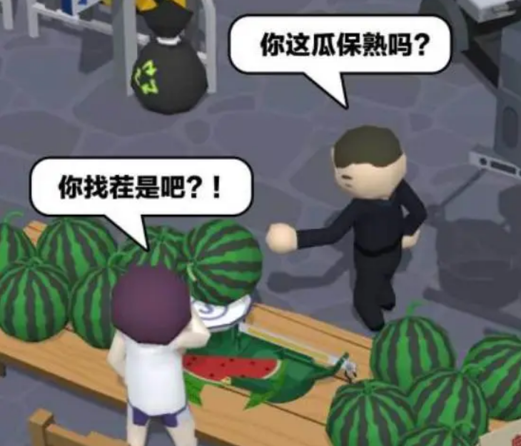 孙红雷诉游戏公司声音侵权案宣判