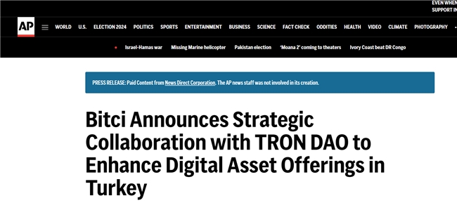 美联社等海外权威媒体聚焦波场TRON与Bitci合作新篇章
