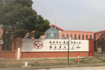 光明乳业旗下益民食品一厂荣获奉贤区质量金奖，树立行业新标杆