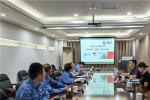 湖南石化携手国资新锐广东普万共筑石墨烯尼龙基料创新高地！