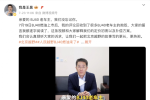 从“小众专业”到“人人可及”：BJ40燃油的“越野平权”之路