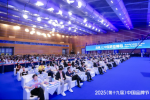 海南自贸港封关在即，已成为中国品牌出海的“黄金通道”