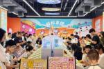 潮弹社弹珠堂3个月全国门店突破80家，品牌影响力爆发式增长