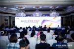 绚星发布智能生产力解决方案，以可量化ROI破解企业AI落地难题