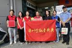 平安人寿深圳分公司“风险提示送上门”，助力金融知识普及