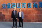长寿编码：重写生命的时间表