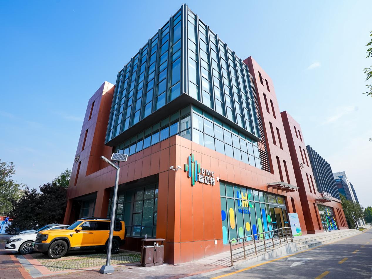 BMC瑞迈特：中国企业引领世界标准，于呼吸健康蓝海奏响“奋进乐章”