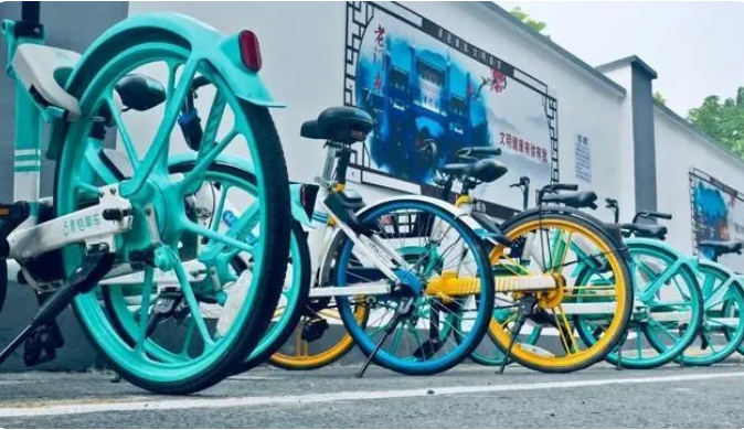 1小时6.5元！共享单车悄然涨价 已贵过