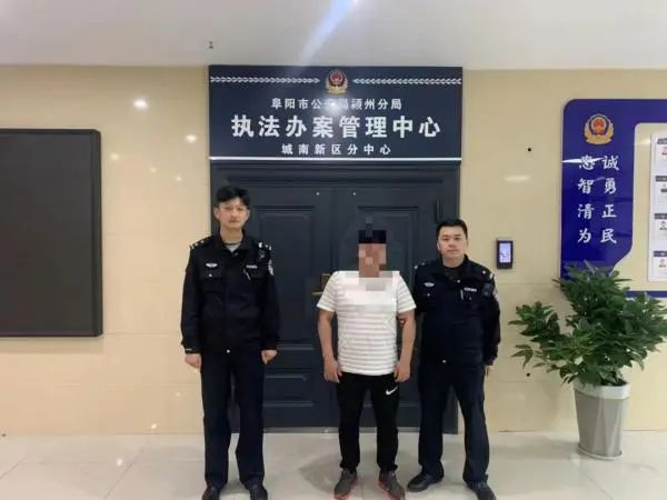 算命“网红”非法盈利200多万元，算到自
