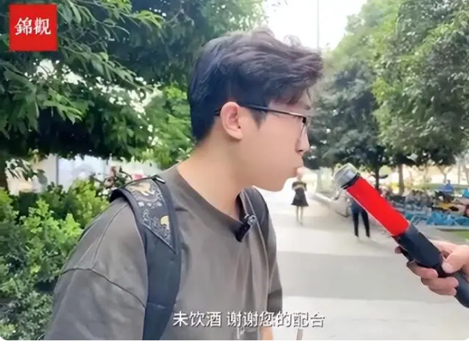 记者实测喝完酱香拿铁吹检测仪 瑞幸客服：