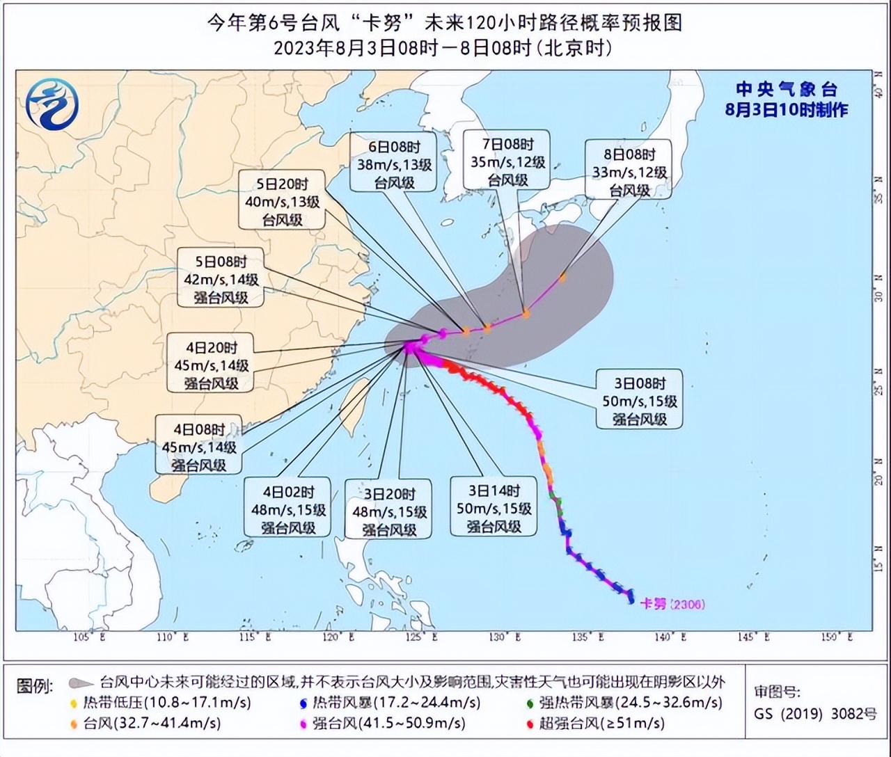 8月天气如何？未来10天哪里雨水多？最新