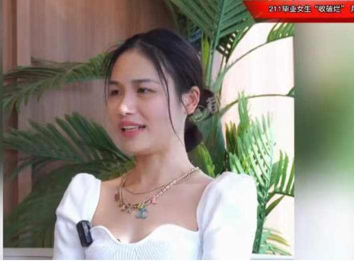 211毕业生靠收破烂月入过万 名校生“不