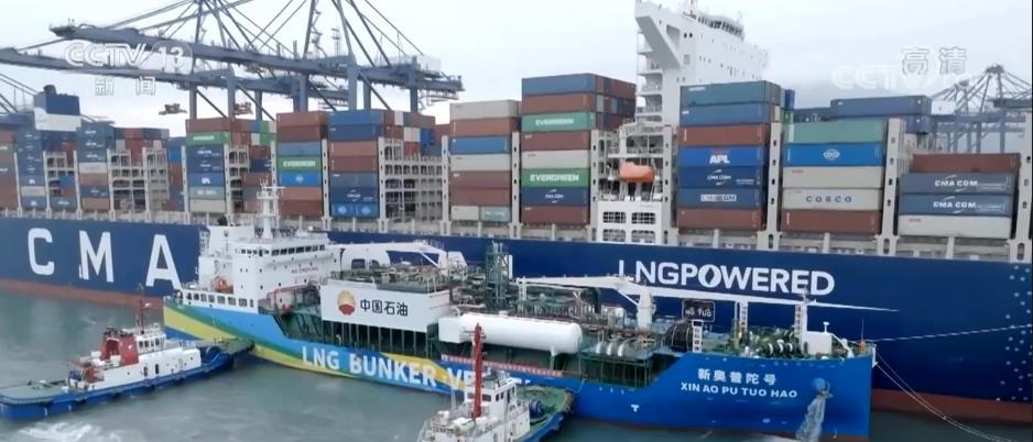 粤港澳大湾区首次实现海上液化天然气“船对