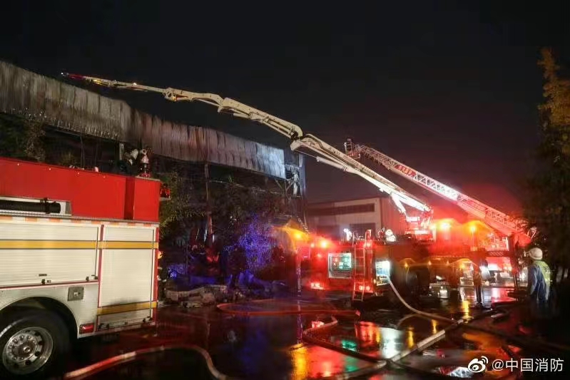 河南安阳火灾致38人遇难：涉事企业近期在