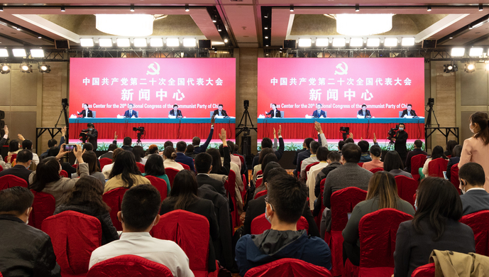 高管无法来华影响外商投资热情？国家发改委