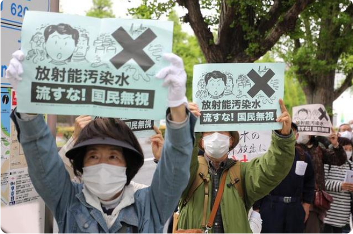 台湾在日本福岛进口食物中检出微量辐射！详