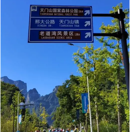 湖南张家界自行车赛一女选手坠崖遇难 参赛