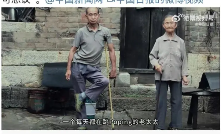 “二舅”视频多个细节被质疑不实，拍摄者电