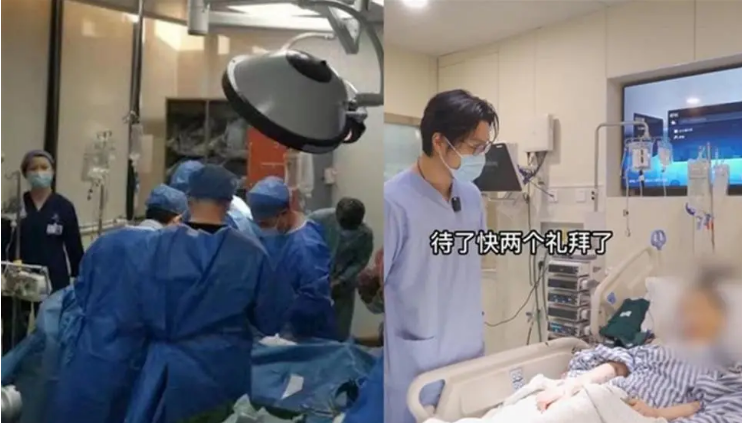 22岁女孩连续熬夜加班猝死 媒体：无底线