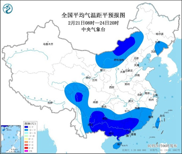 寒潮席卷南方多地贵州广东云南等地紧急抢修
