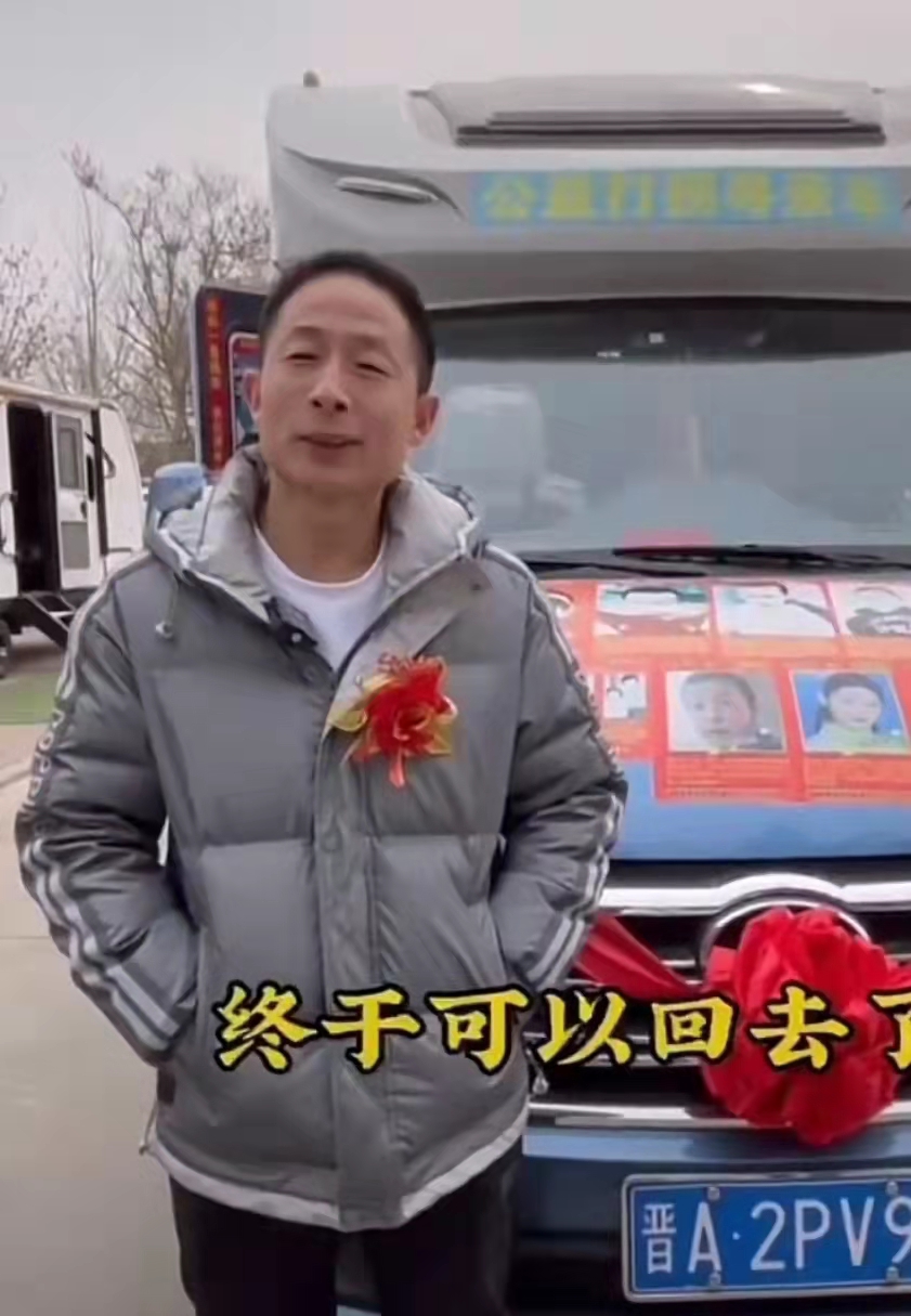 男子被拐三十多年后在西安认亲：吃了猫耳朵