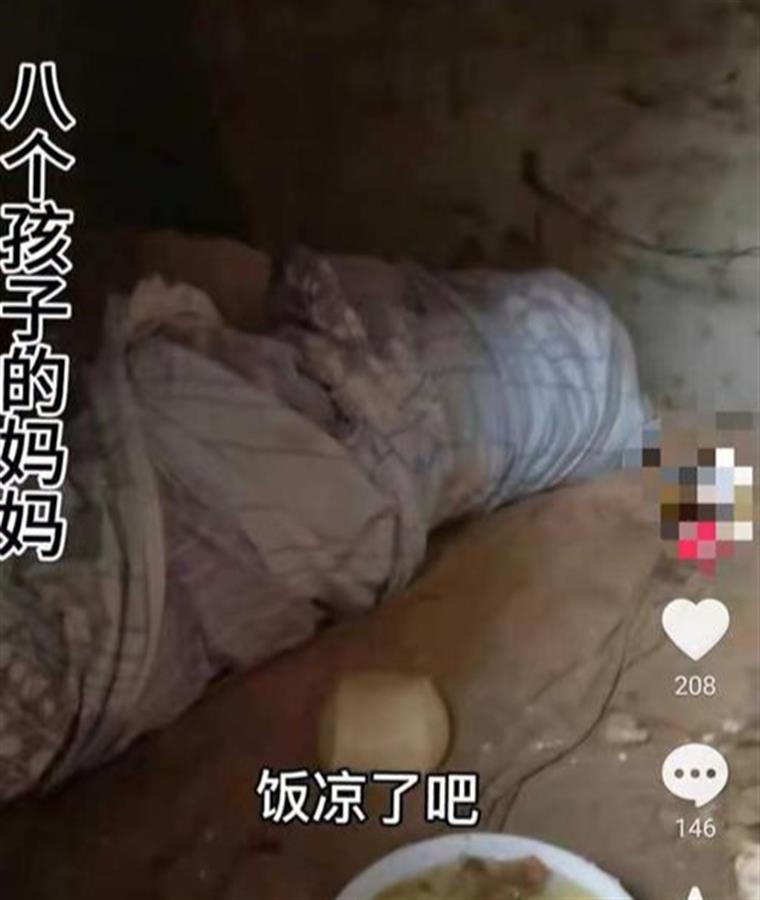 八胎妈妈被砸房子涉嫌家暴？当地谣言:有独