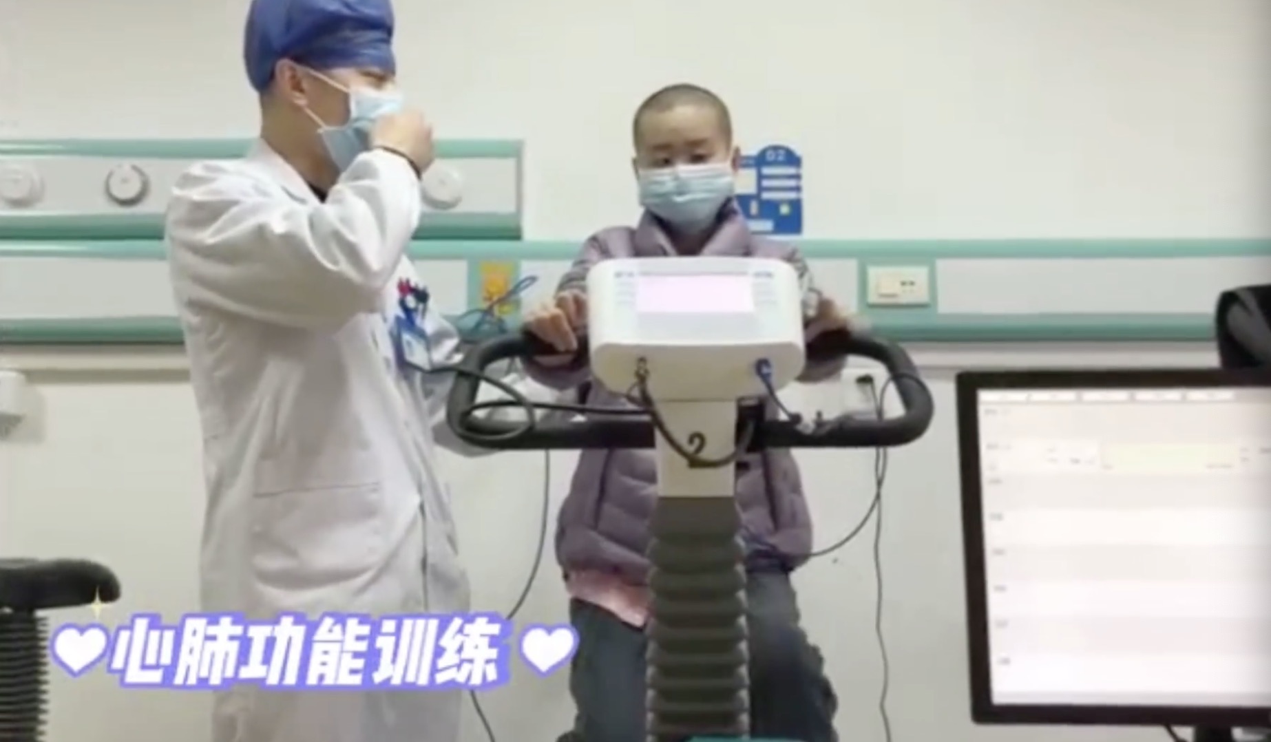 肺移植专家陈静瑜:“百草枯中毒女孩”恢复