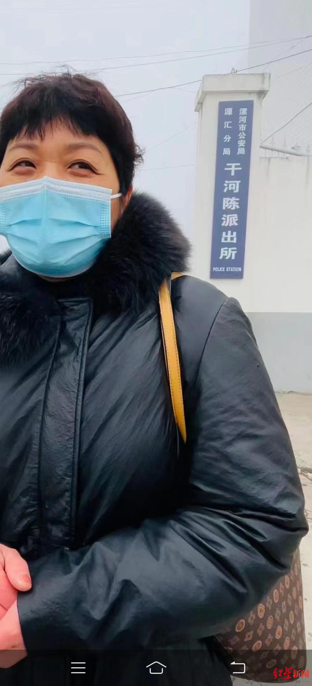 河南母亲李芳找到被拐24年的儿子，曾与孙