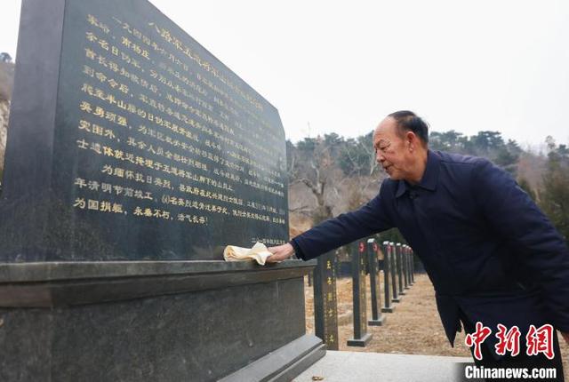 河北迁西一山村几代村民77年义务守护60