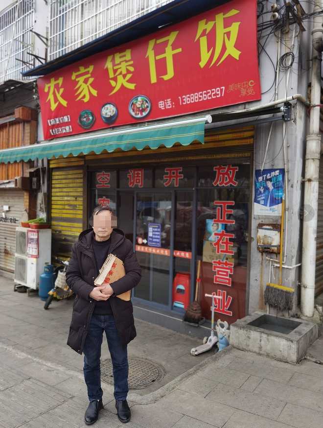 贵州江口“老干部被控殴打举报者”:警方拘