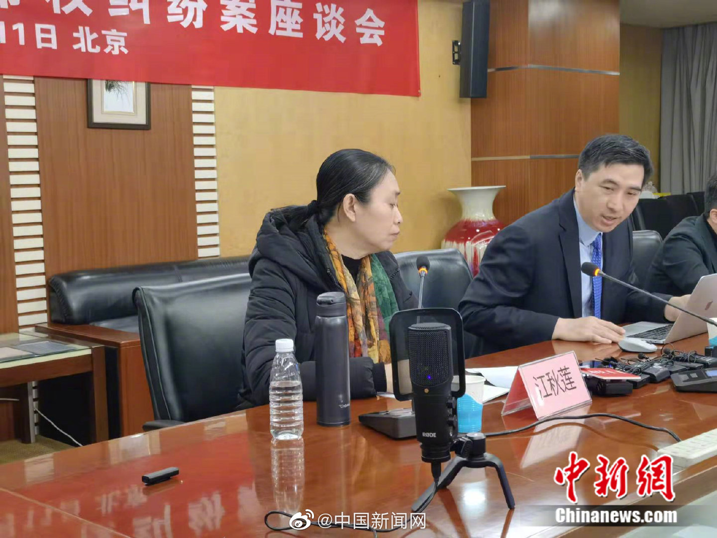 江秋莲向江歌宣读判决书全文 但案件宣判后