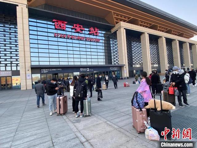 西安地区火车票可免费退票 西安涉及的多家