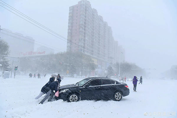 内蒙古通辽:启动暴雪大风二级响应 老城区