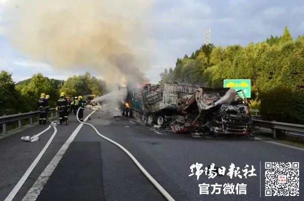 四川京昆高速江油段两辆货车相撞起火:火救