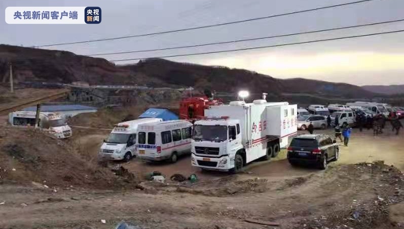 山西孝义 村民非法采煤引发透水事故 造成