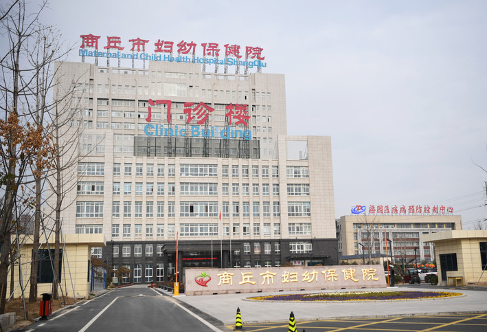 十年“悬案”:追查河南商丘4885张出生