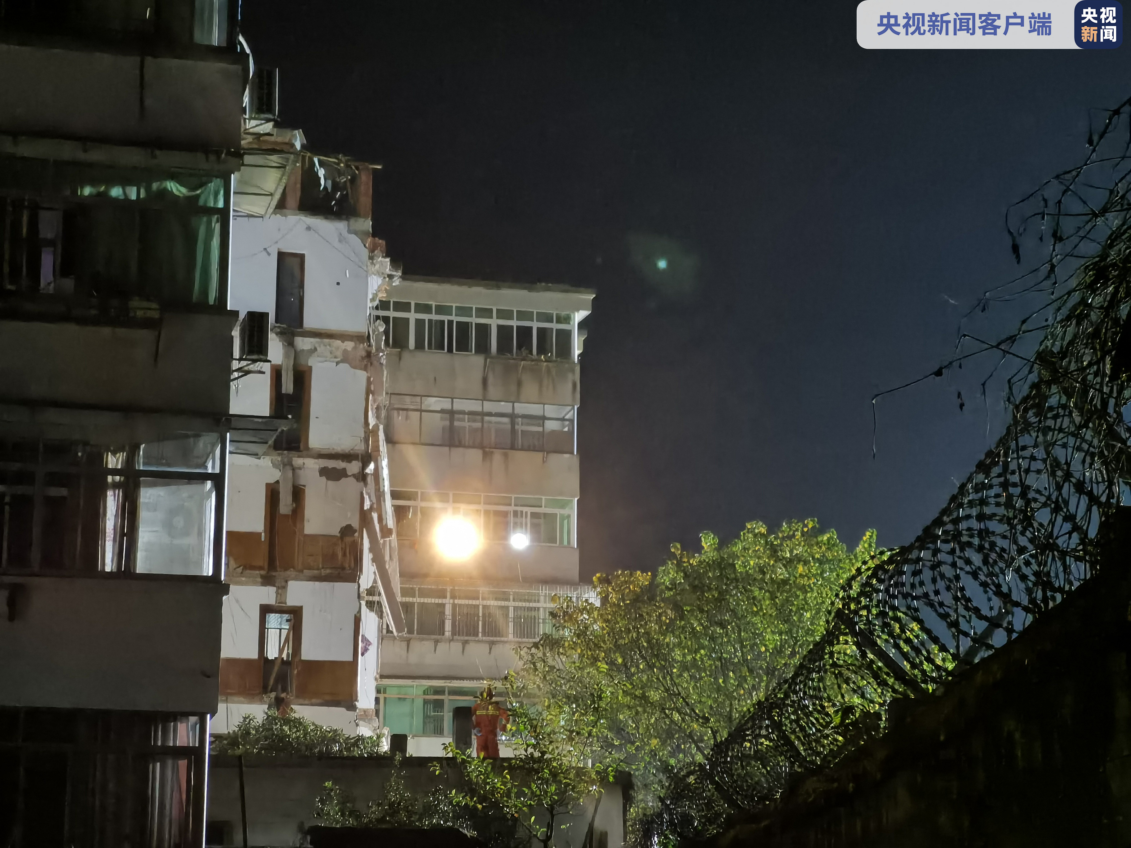江西省赣江新区宿舍楼倒塌 4名失踪人员被