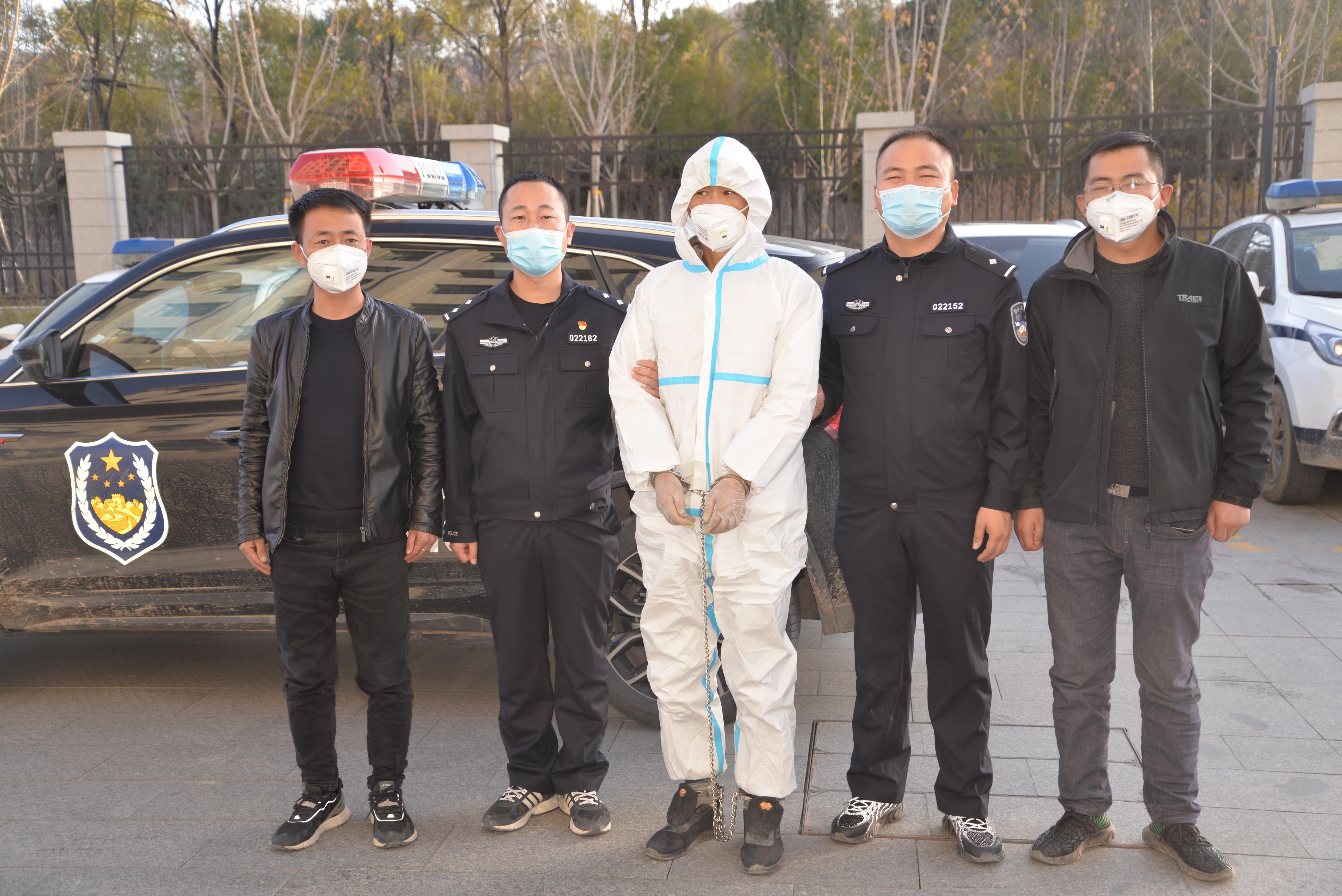核酸检测发现潜逃14年的犯罪嫌疑人 青海