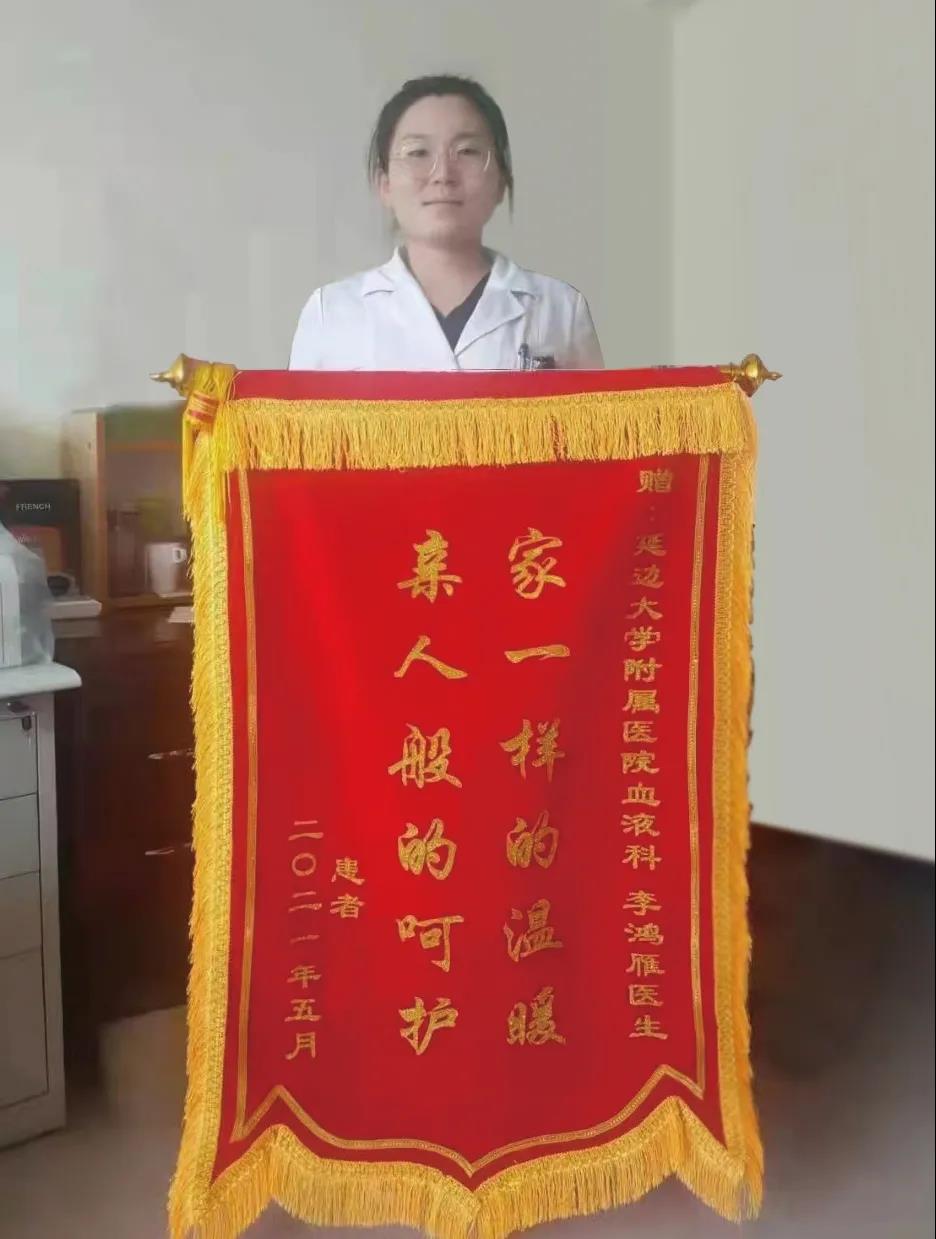 吉林90后抗疫女医生突发疾病 完成门诊工