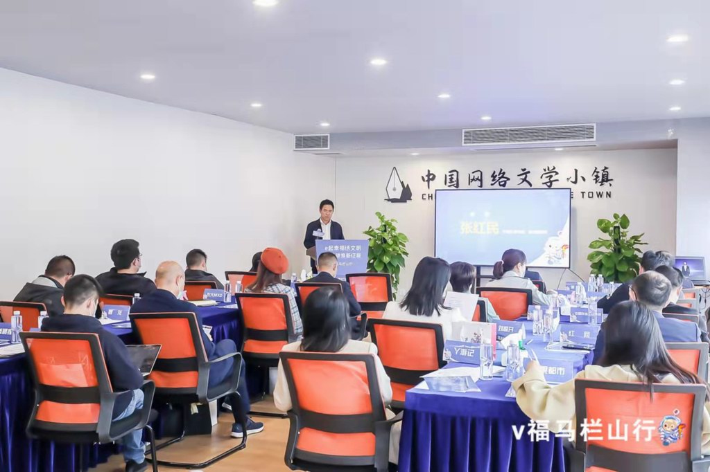 长沙市开福区成立网络文明志愿者联盟:倡导