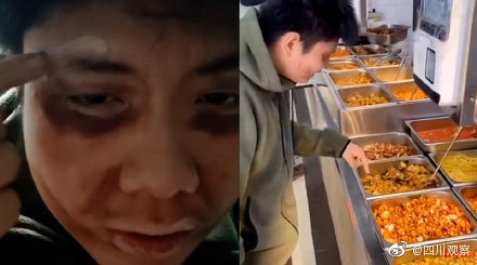 四川一男大学生被举报妆淡 缉毒警察:不吸
