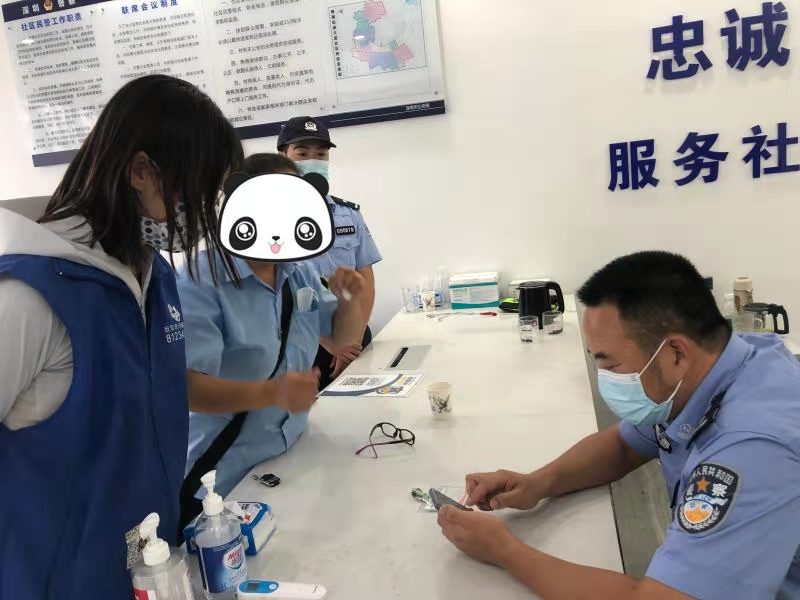女子遭遇“冒充公检法诈骗” 深圳警方及时
