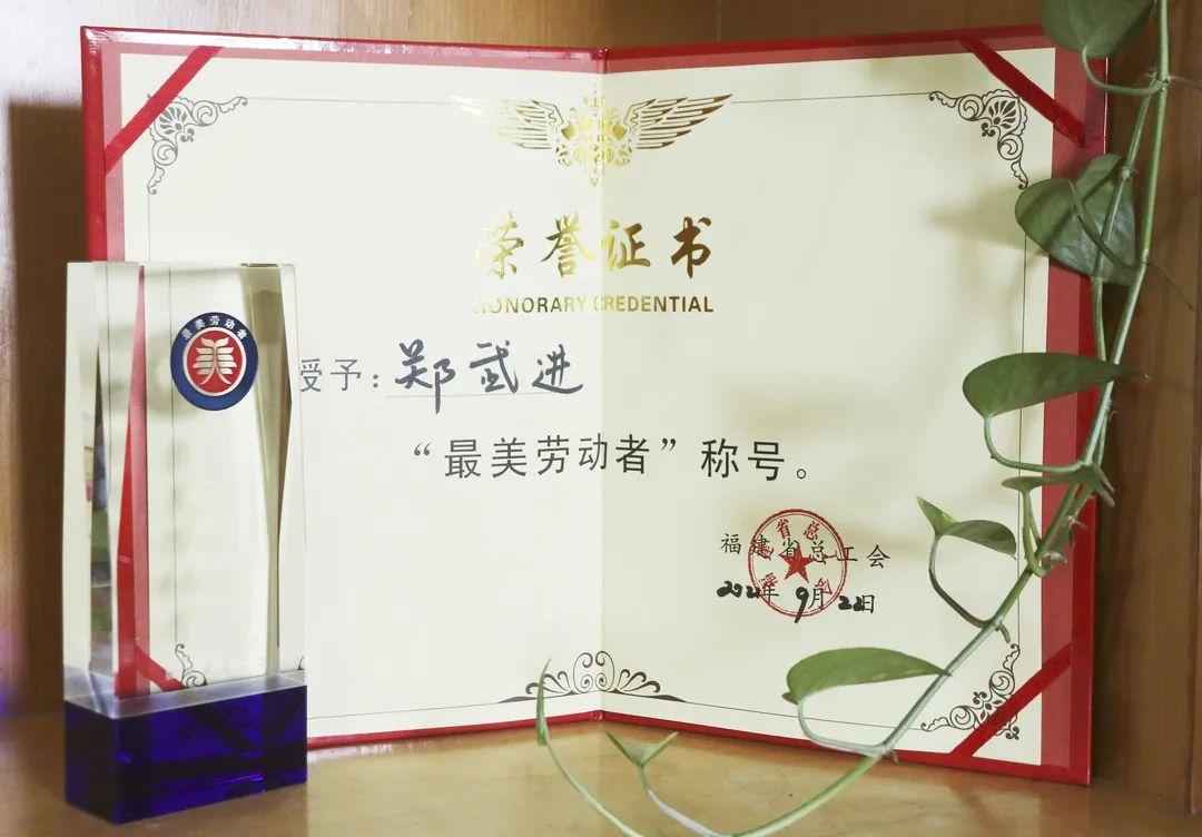 仙游一干部抗疫时突发脑溢血 福建省总工会