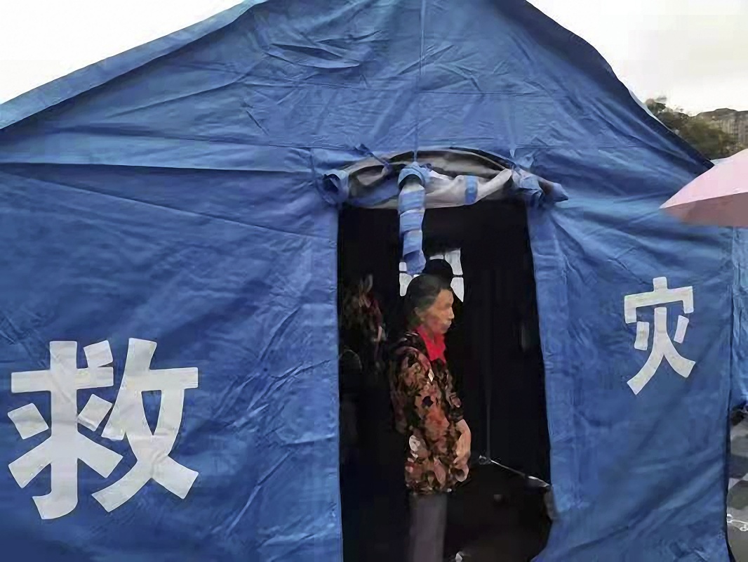 截至8时30分 四川省卢希安县地震已造成