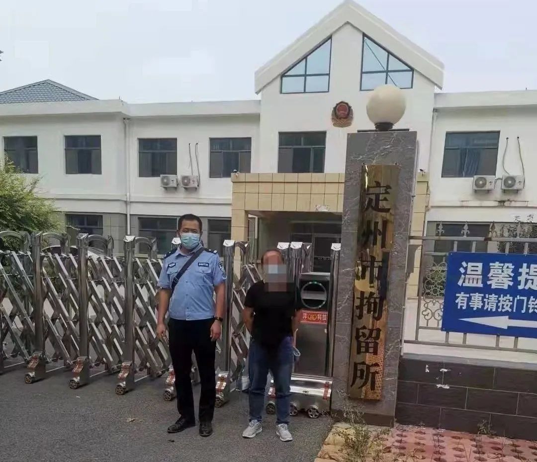 因为丈夫不让她出去工作 河北定州一女子报