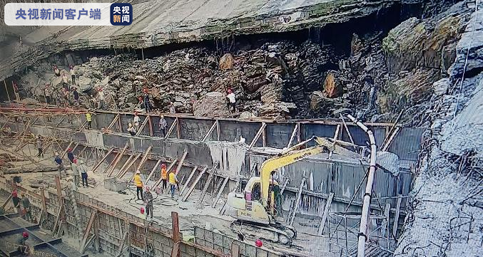 湖北鄂坪水电站出现局部垮塌沉陷，已转移群